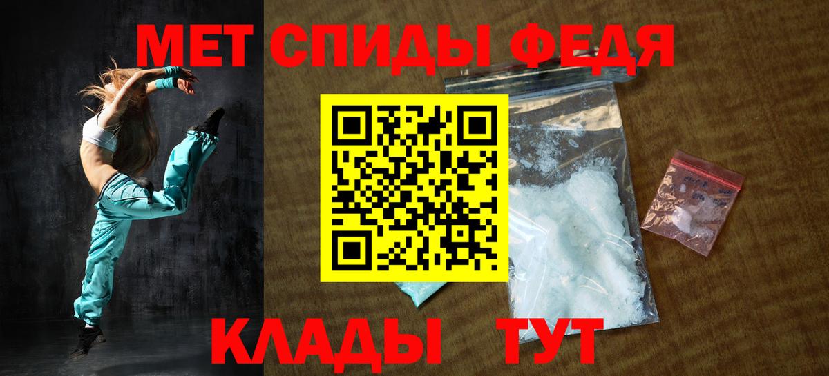 Нефтеюганск  АМФ  Вход с VPN  АМФ Розовый  АМФ 