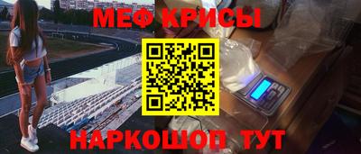 синтетический гашиш Гусев