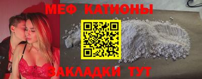 синтетический гашиш Гусев