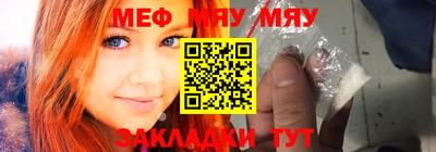синтетический гашиш Гусев