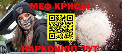соль курить ск Гусиноозёрск