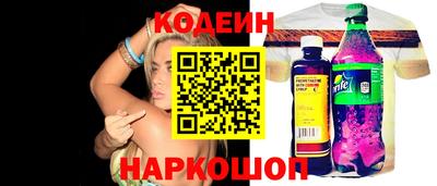 соль курить ск Гусиноозёрск