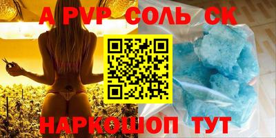 экстази Гусь-Хрустальный