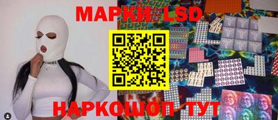 соль курить ск Гусиноозёрск