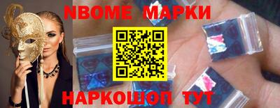 экстази Гусь-Хрустальный