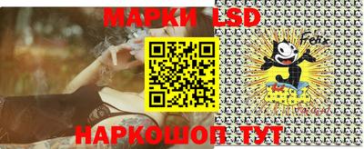 соль курить ск Гусиноозёрск