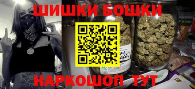 соль курить ск Гусиноозёрск