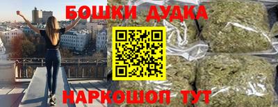 экстази Гусь-Хрустальный