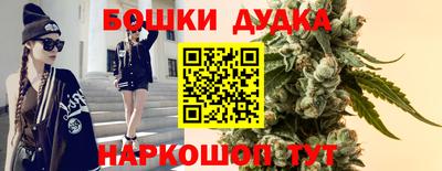 экстази Гусь-Хрустальный