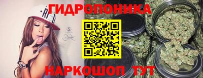 соль курить ск Гусиноозёрск