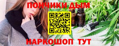 экстази Гусь-Хрустальный
