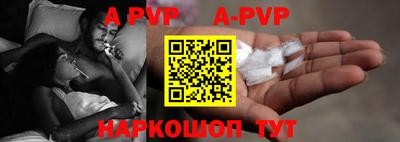 соль курить ск Гусиноозёрск