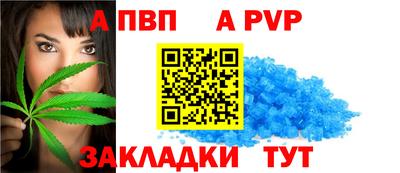 соль курить ск Гусиноозёрск