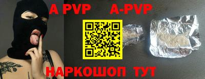 соль курить ск Гусиноозёрск