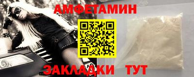 синтетический гашиш Гусев