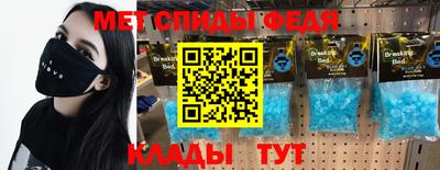 экстази Гусь-Хрустальный