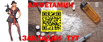 экстази Гусь-Хрустальный