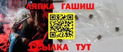 экстази Гусь-Хрустальный