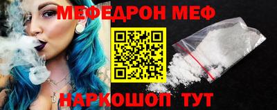 экстази Гусь-Хрустальный