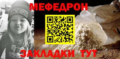 синтетический гашиш Гусев