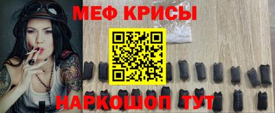 экстази Гусь-Хрустальный