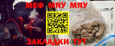 экстази Гусь-Хрустальный