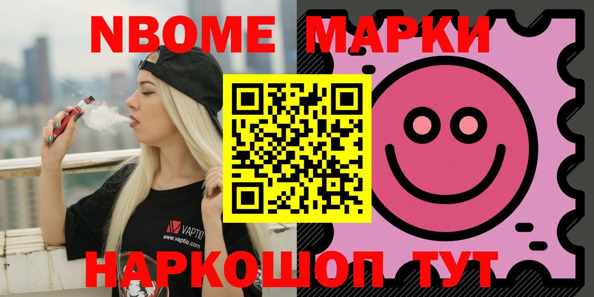 Лсд 25 экстази  Лсд 25 экстази ecstasy  Вход с VPN  Нефтеюганск  Лсд 25 экстази кислота 
