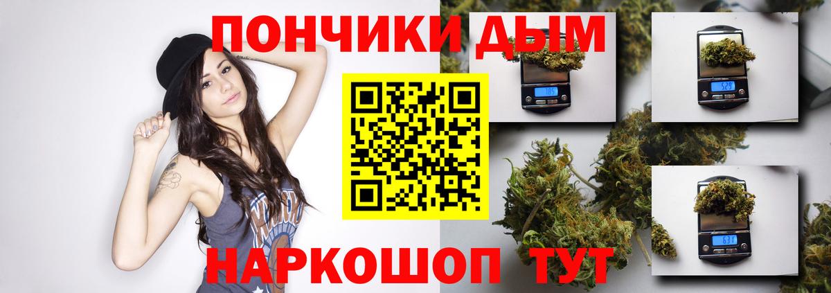 Марихуана VHQ  Вход с VPN  Нефтеюганск  МАРИХУАНА VHQ 